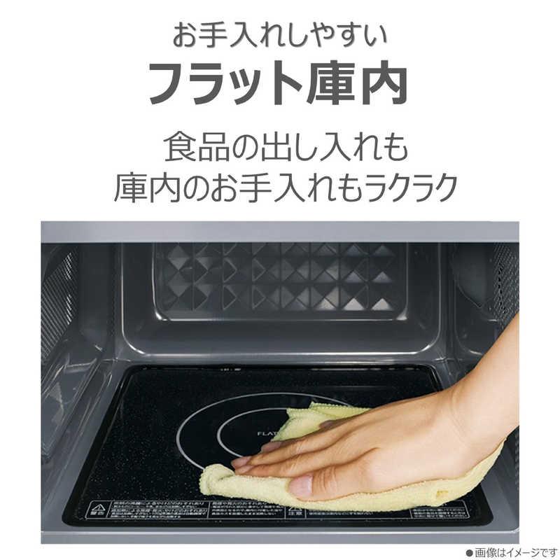 東芝 TOSHIBA 単機能レンジ フラットタイプ 横開き 17L ホワイト ER
