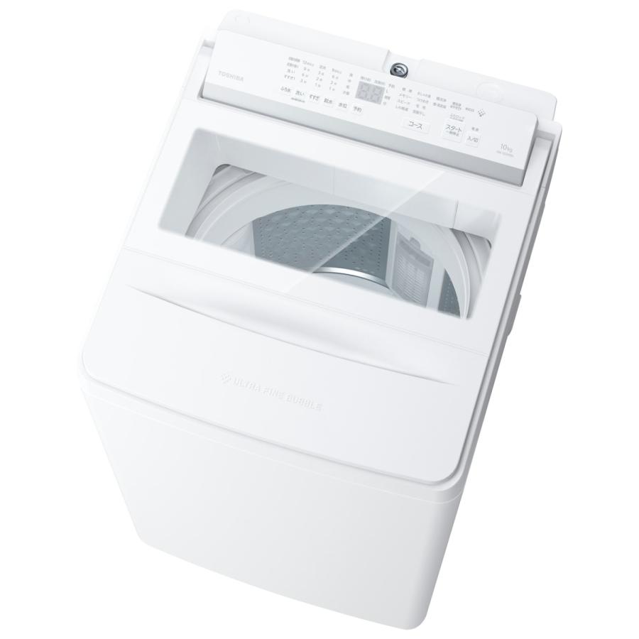 東芝 TOSHIBA 全自動洗濯機-インバーター洗濯機 ZABOON グランホワイト