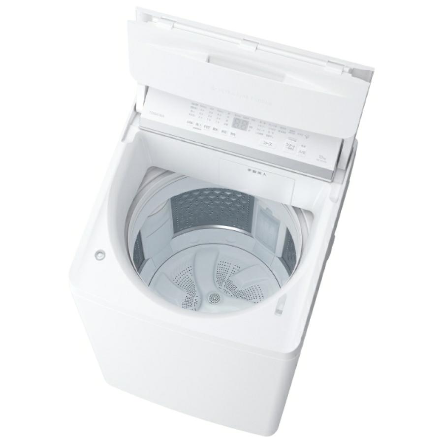 東芝 TOSHIBA 全自動洗濯機-インバーター洗濯機 ZABOON グランホワイト