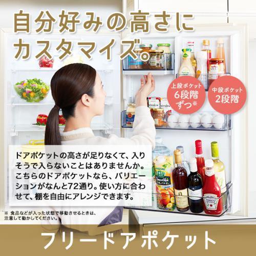TOSHIBA 東芝 冷蔵庫 3ドア 363L 右開き GR-S36SV-ZH (大型配送 TOSHIBA 東芝 冷蔵庫 3ドア 363L 右開き GR-S36SV-ZH (大型配送