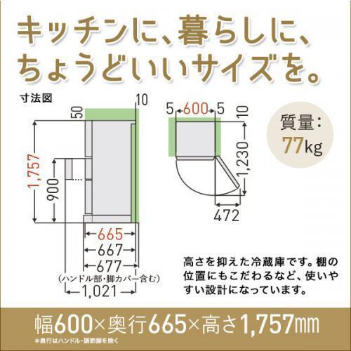 TOSHIBA 東芝 冷蔵庫 3ドア 363L 右開き GR-S36SV-ZH (大型配送 TOSHIBA 東芝 冷蔵庫 3ドア 363L 右開き GR-S36SV-ZH (大型配送