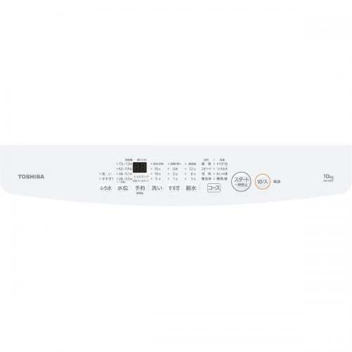TOSHIBA 東芝 全自動洗濯機 AW-10M7(W) ピュアホワイト(宅配 TOSHIBA 東芝 全自動洗濯機 AW-10M7(W) ピュアホワイト(宅配