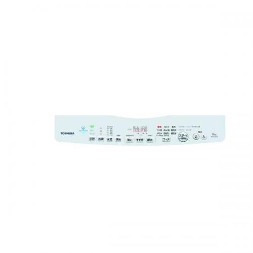 2020年製TOSHIBA 東芝　全自動洗濯機　AW-7D8 7㎏ Amazon.co.jp: AW-7D8-W(グランホワイト) 全自動洗濯機 上開き