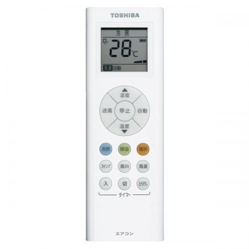 エアコン RAS-F401M-W 14畳用100V 東芝 TOSHIBA 東芝 エアコン F-Mシリーズ 14畳用 ホワイト RAS-F401M