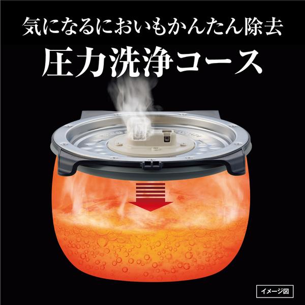 タイガー TIGER 炊飯器 スレートブラック 5.5合 /圧力IH JPI-S100KT 〈JPIS100-KT〉｜denkichiweb｜11