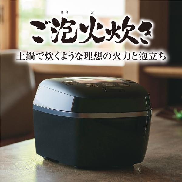 タイガー TIGER 炊飯器 ミストホワイト 5.5合 /圧力IH JPI