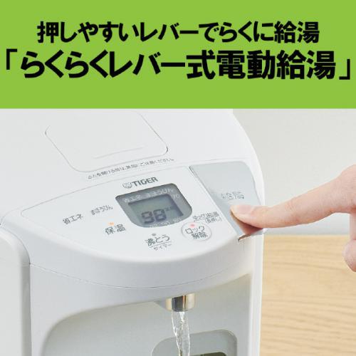 タイガー TIGER 電気ポット 蒸気レス VE電気まほうびん とく子さん 2.2