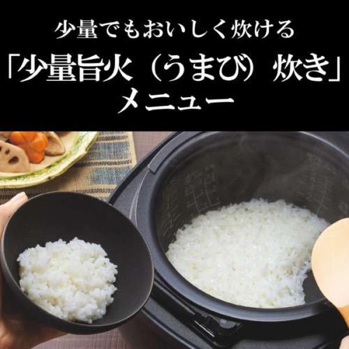 タイガー（TIGER） 圧力IHジャー炊飯器 5.5合炊き 炊きたて ディープ