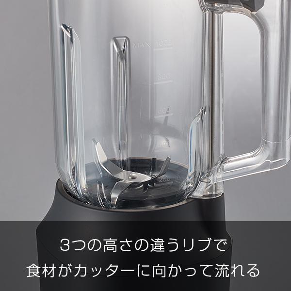 タイガー TIGER ミキサー EDGE 1.0L マットブラック SLC-A100KM