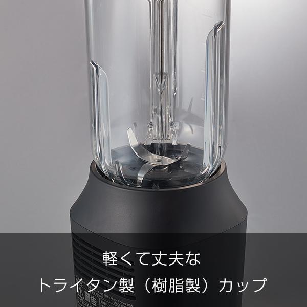 タイガー TIGER ミキサー EDGE 1.0L マットブラック SLC-A100KM