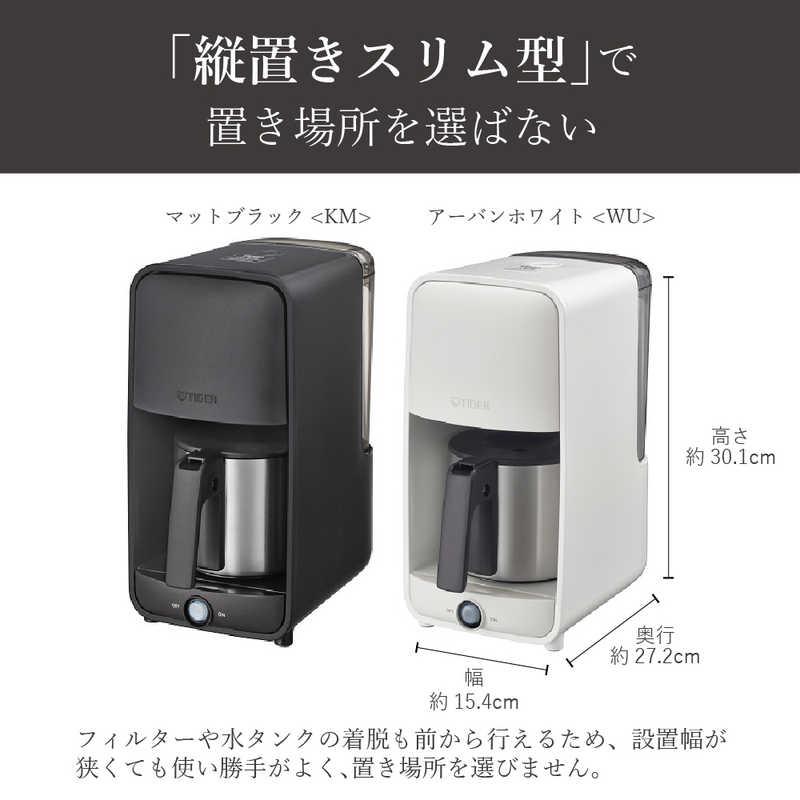 タイガー TIGER コーヒーメーカー マットブラック ADC-G060KM
