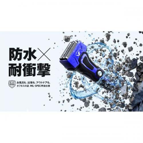 イズミ IZUMI メンズシェーバー 4枚刃 充電式 グルーミングモデル ブルー IZF-V743R-A｜denkichiweb｜04