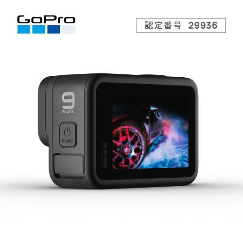 正規取扱店】ゴープロ GoPRO HERO9 BLACK アクションカメラ CHDHX-901