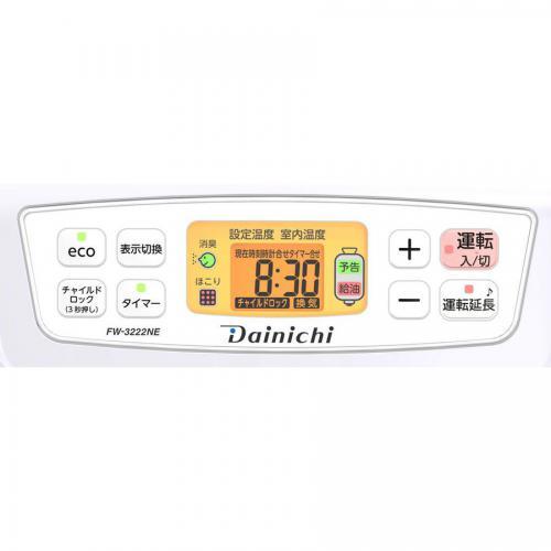 ダイニチ（Dainichi） 石油ファンヒーター 木造9畳/ コンクリート12畳