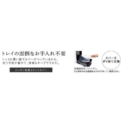 ダイニチ DAINICHI ハイブリッド式加湿器 モスグレー HD-LX1024 ダイニチ DAINICHI ハイブリッド式加湿器 モスグレー HD-LX1024