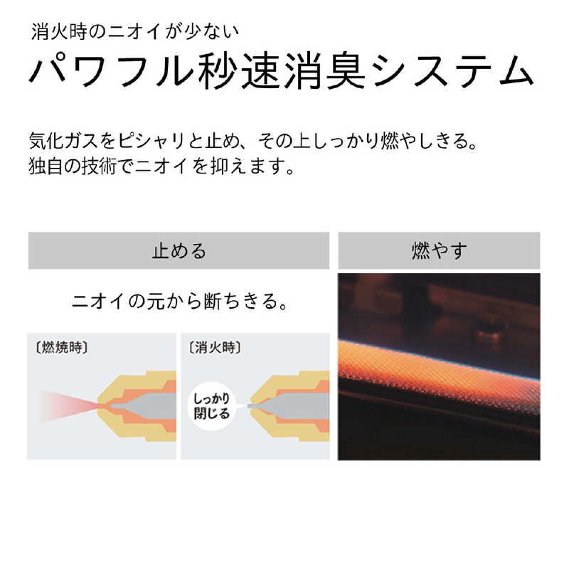 3/5までポイント2倍】ダイニチ Dainichi 石油ファンヒーター ムーン