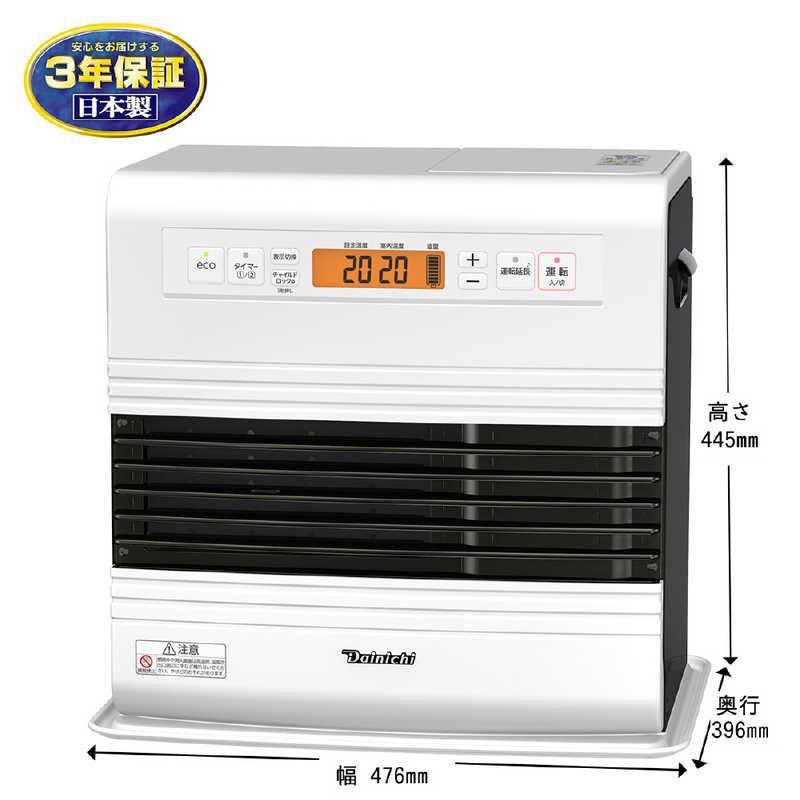 ダイニチ Dainichi 石油ファンヒーター スノーホワイト FW-5725GR-W