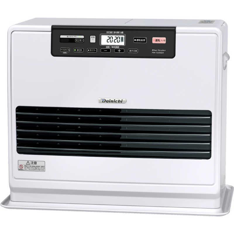 ダイニチ Dainichi 石油ファンヒーター タンク容量9.0L ムーンホワイト