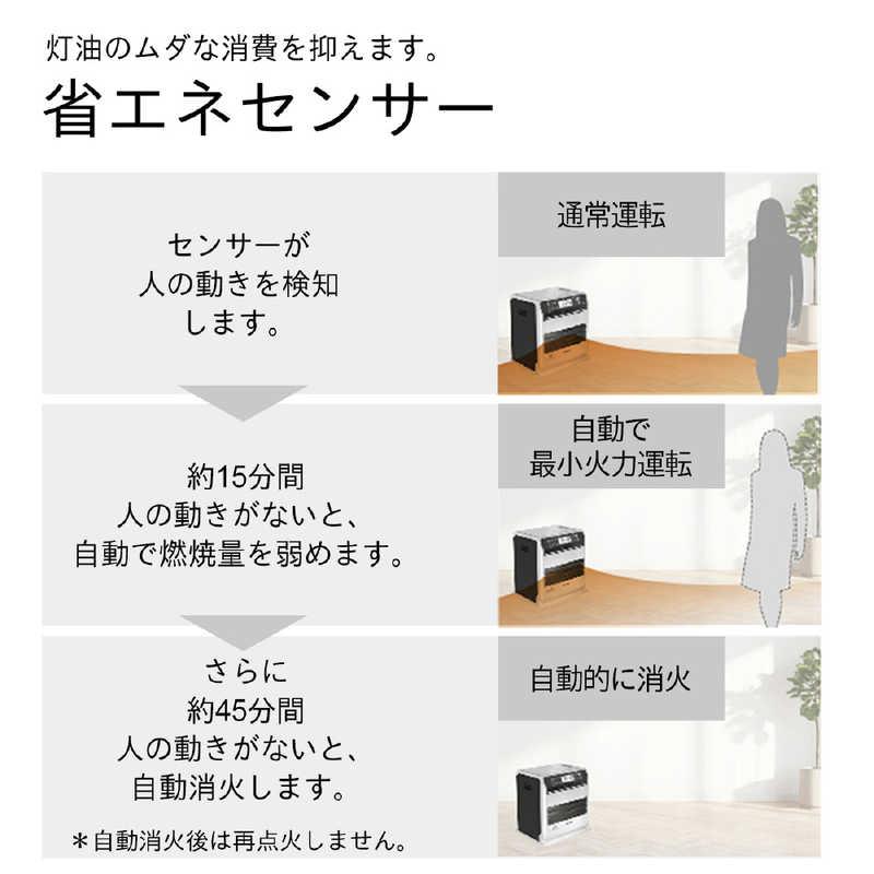 ダイニチ Dainichi 石油ファンヒーター タンク容量9.0L ムーンホワイト