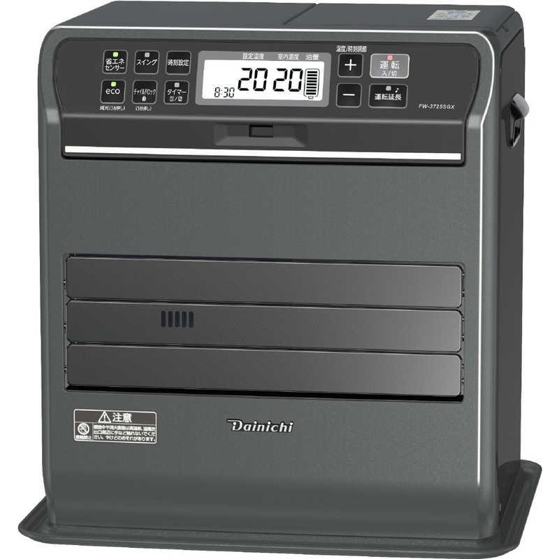 ダイニチ Dainichi 石油ファンヒーター ストーンブラック FW-3725SGX-K