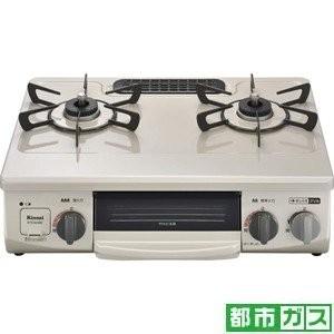 リンナイ Rinnai ガステーブル コンロ 2個口 左強火 都市ガス リンナイ Rinnai ガステーブル コンロ 2個口 左強火 都市ガス