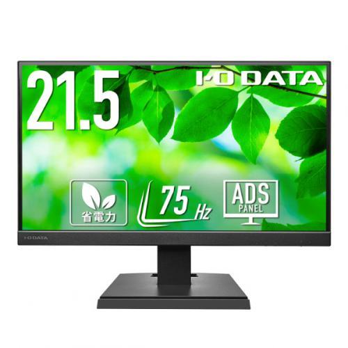 I-O DATA（アイ・オー・データ機器） 液晶ディスプレイ 21.5型