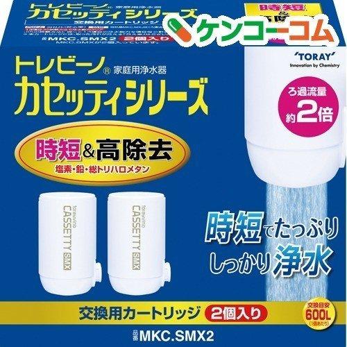 TORAY（東レ） レ 交換用カートリッジ 時短・高除去タイプ コンパクト