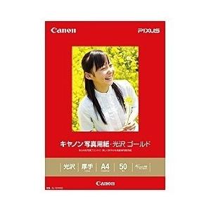 CANON 写真用紙・光沢 A4 50枚 ゴールド GL-101A450 キヤノン 〈GL101A450〉｜denkichiweb