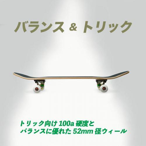 Kenko BLANK SKATEBOARD ORIGINAL スケートボード スケボー
