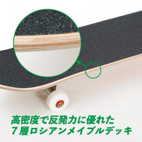 【5/15までポイント３倍】Kenko BLANK SKATEBOARD ORIGINAL スケートボード スケボー コンプリートデッキ 8.0インチ BLSKM80OG｜denkichiweb｜03