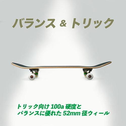 LUMI Kenko BLANK SKATEBOARD ORIGINAL スケートボード スケボー