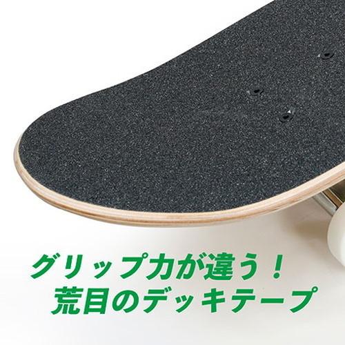 LUMI Kenko BLANK SKATEBOARD ORIGINAL スケートボード スケボー