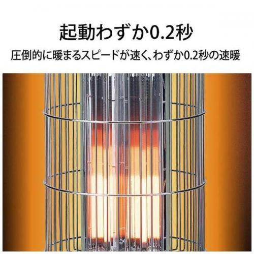 アラジン（Aladdin） グラファイトフレームヒーター グリーン AEH