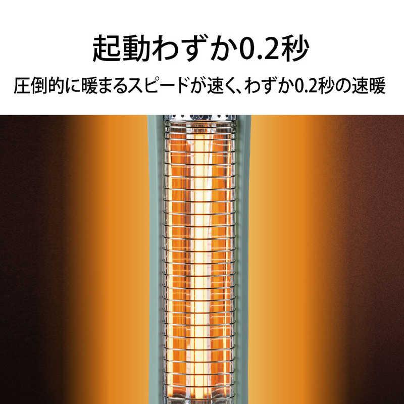 Aladdin アラジン 遠赤グラファイトヒーター 400W グリーン AEH-G409N