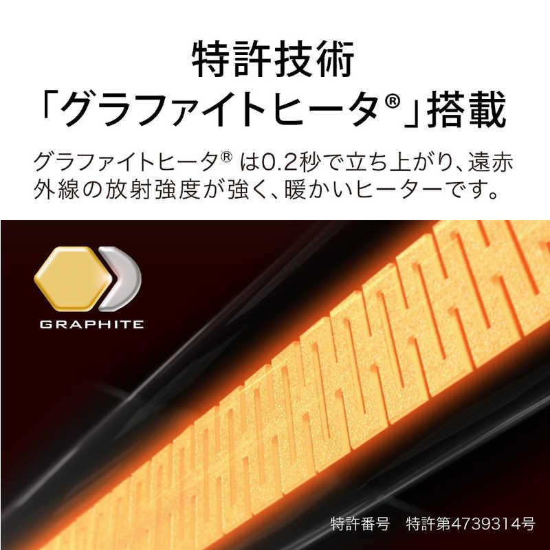 アラジン Aladdin 遠赤グラファイトヒーター ホワイト AEH-G1000A-W