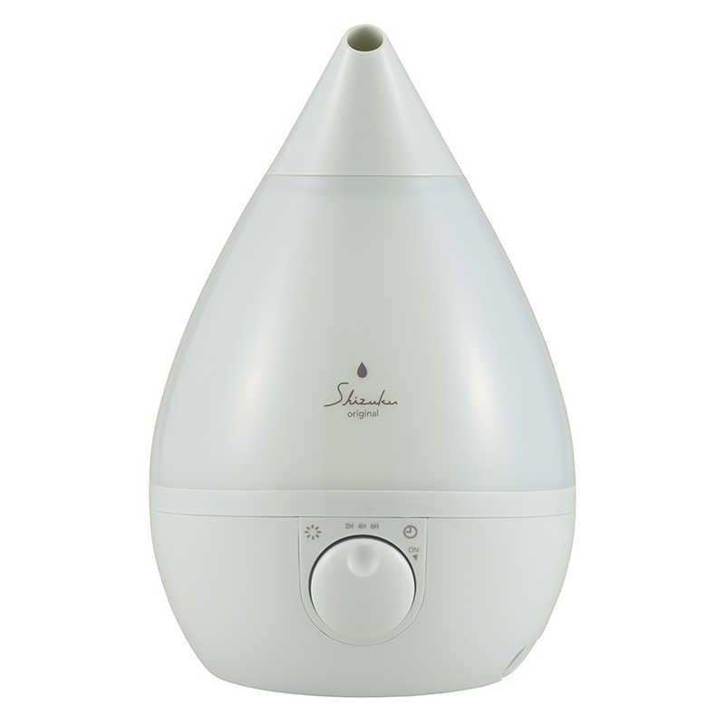 アピックス APIX 超音波式アロマ加湿器 SHIZUKU original 抹茶ラテ ASZ