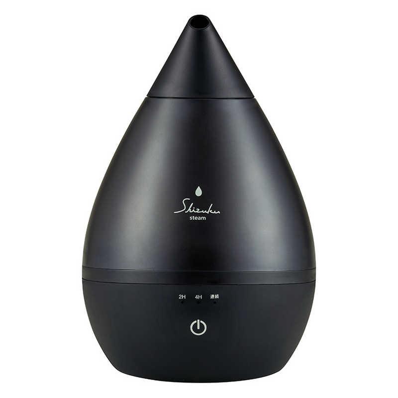 アピックス APIX スチームファン式アロマ加湿器 スチーム式 ASZ-240-BK
