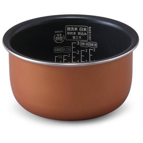 アイリスオーヤマ IRISOHYAMA ジャー炊飯器 5.5合 マイコン ブラウン KRC-ME50-T 〈KRCME50〉｜denkichiweb｜02