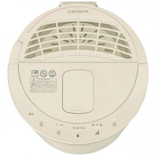 IRIS OHYAMA アイリスオーヤマ スチーム加湿器 ライトモカ KHM IRIS OHYAMA アイリスオーヤマ スチーム加湿器 ライトモカ KHM