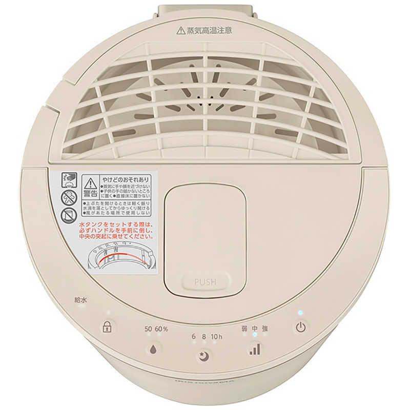 IRIS OHYAMA（アイリスオーヤマ） 丸洗いスチーム式加湿器 600ml KHM