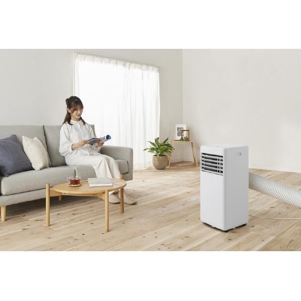 アイリスオーヤマ IRIS OHYAMA ポータブルクーラー 2．3kW ホワイト