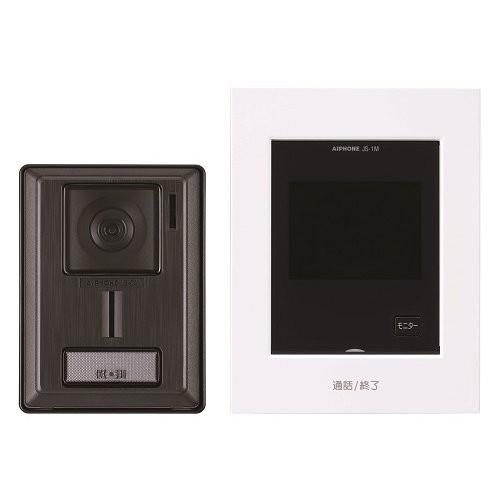アイホン aiphone テレビドアホン KL-55 〈KL55〉 : 4968249534198 