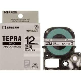 KING JIM TEPRA PRO 透明ラベルテープ 透明テープ  黒文字 12mm ST12K キングジム テプラ