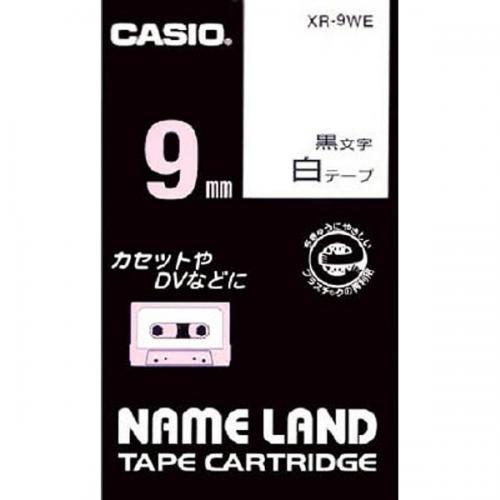 CASIO  NAME LAND スタンダードテープ  白テープ 黒文字 9mm  XR-9WE カシオ ネームランド 〈XR9WE〉｜denkichiweb