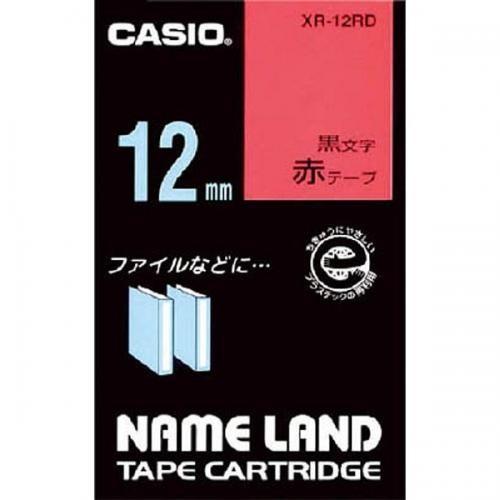 CASIO ネームランド 1本500円〜　送料120円 CASIO - CASIO ネームランド 1本500円〜 送料120円の通販 by momo's
