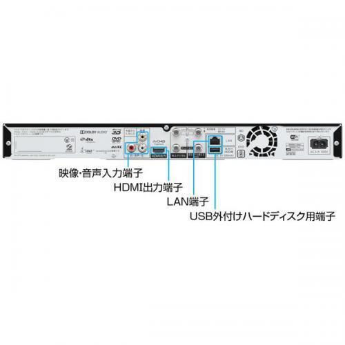 SHARP シャープ AQUOS 2B-C30CW1 HDD/BDレコーダー SHARP シャープ