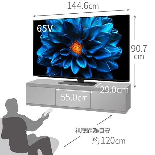 SHARP（シャープ） 液晶テレビ 65V型 4T-C65DN1 (大型配送対象商品