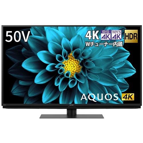 シャープ SHARP 液晶テレビ AQUOS 50V型 4T-C50DL1 (宅配サイズ商品