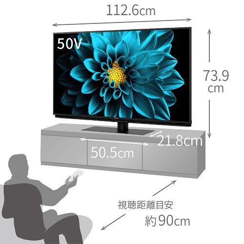 SHARP シャープ 液晶テレビ AQUOS 50V型 4T-C50DL1 (宅配サイズ SHARP シャープ 液晶テレビ AQUOS 50V型 4T-C50DL1 (宅配サイズ