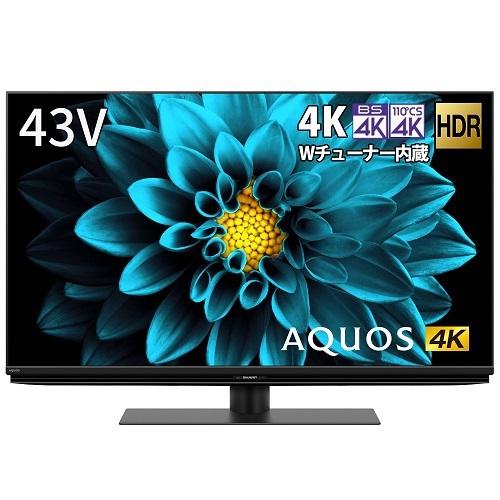 シャープ SHARP 液晶テレビ AQUOS 43V型 4T-C43DL1 (宅配サイズ商品